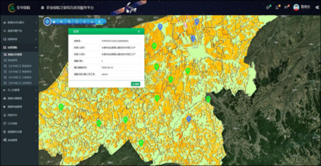 农业保险卫星综合应用技术 吉林大学技术专利引领地理遥感信息服务新变革