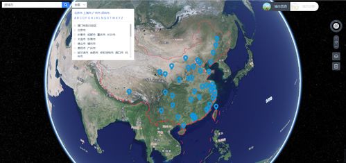 雷达遥感监测建筑安全和自然灾害, 东方至远 通过insar技术实现遥感风险应用标品服务